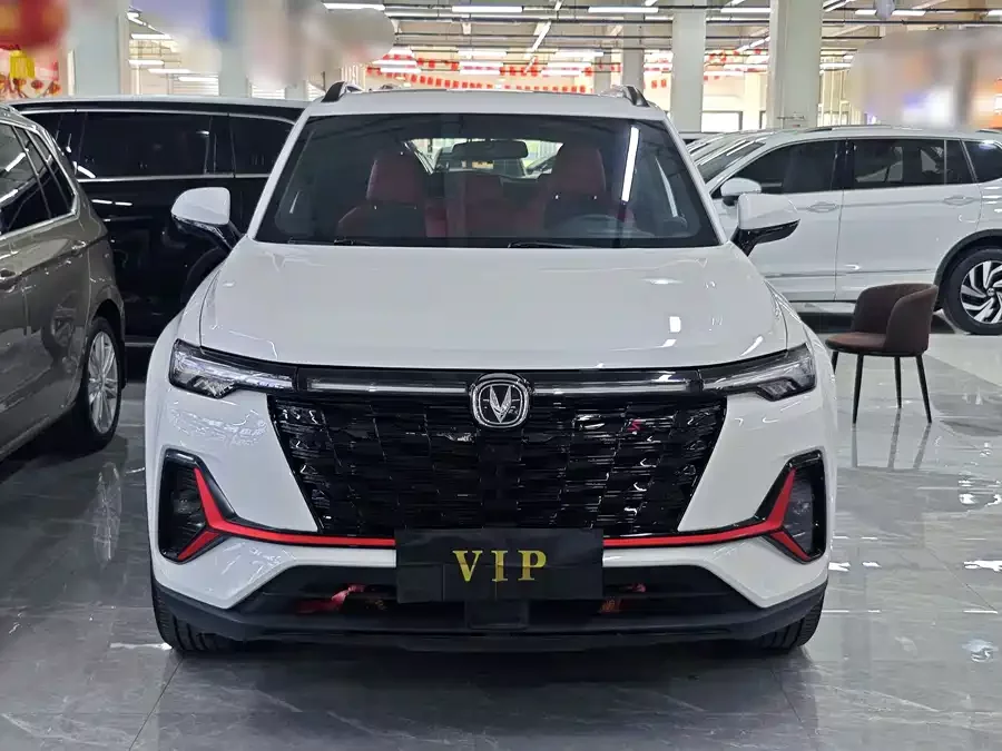 Changan CS35PLUS