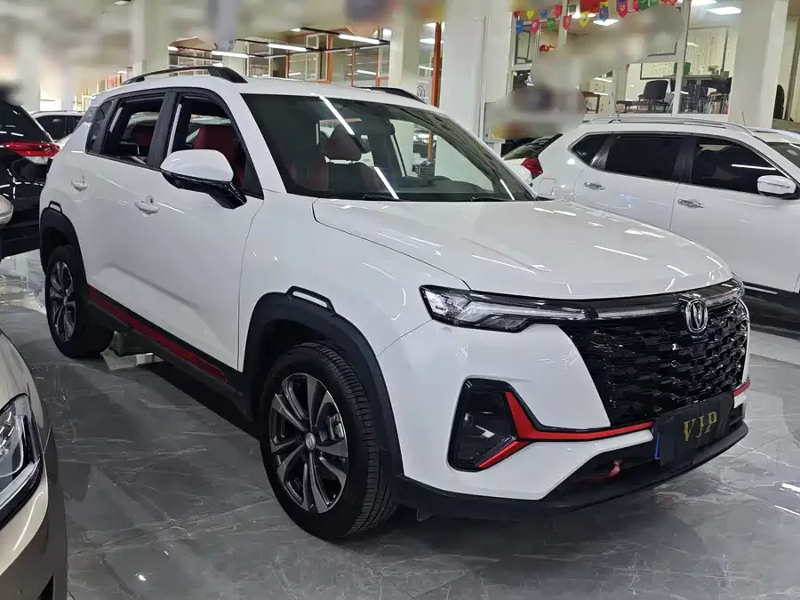 Changan CS35PLUS