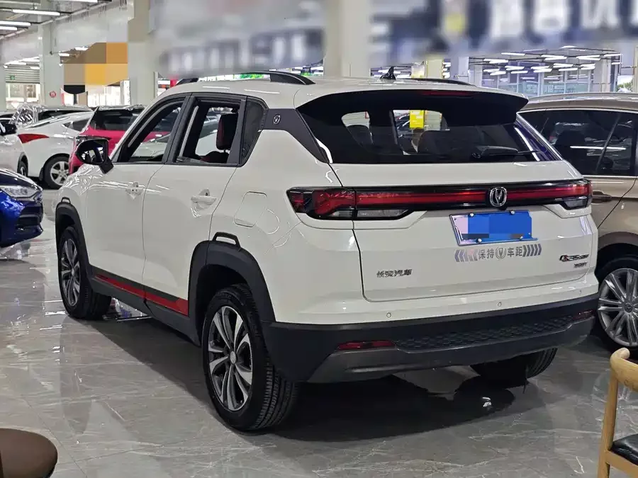 Changan CS35PLUS