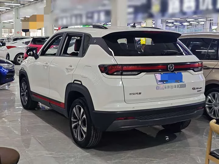 Changan CS35PLUS