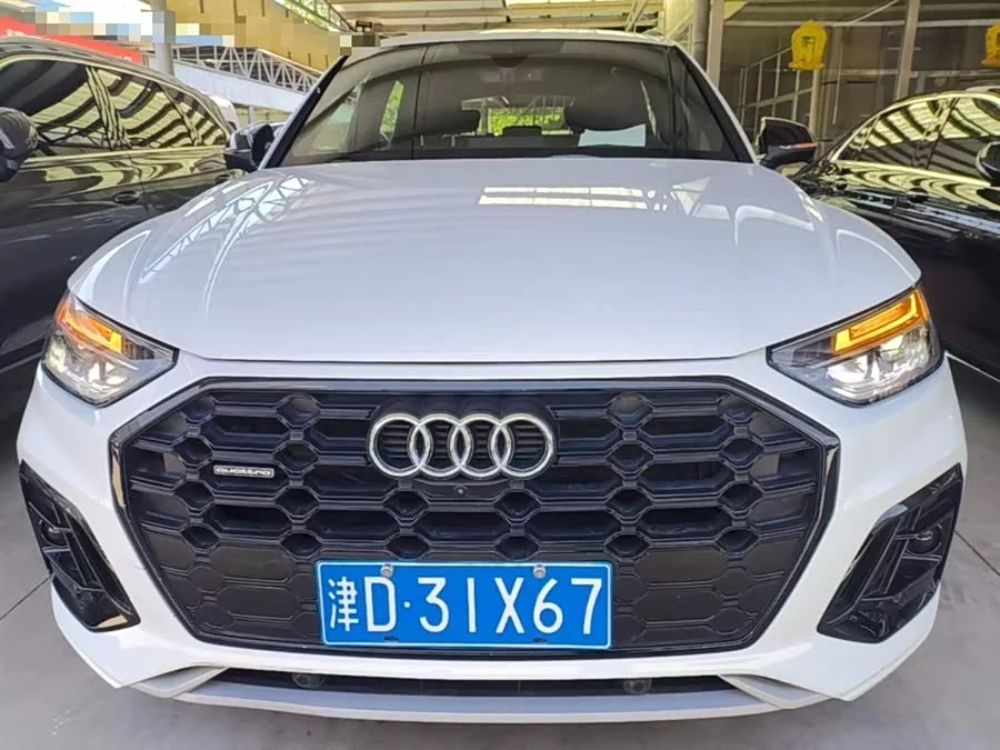 Audi Q5L