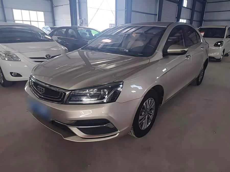 Geely Emgrand