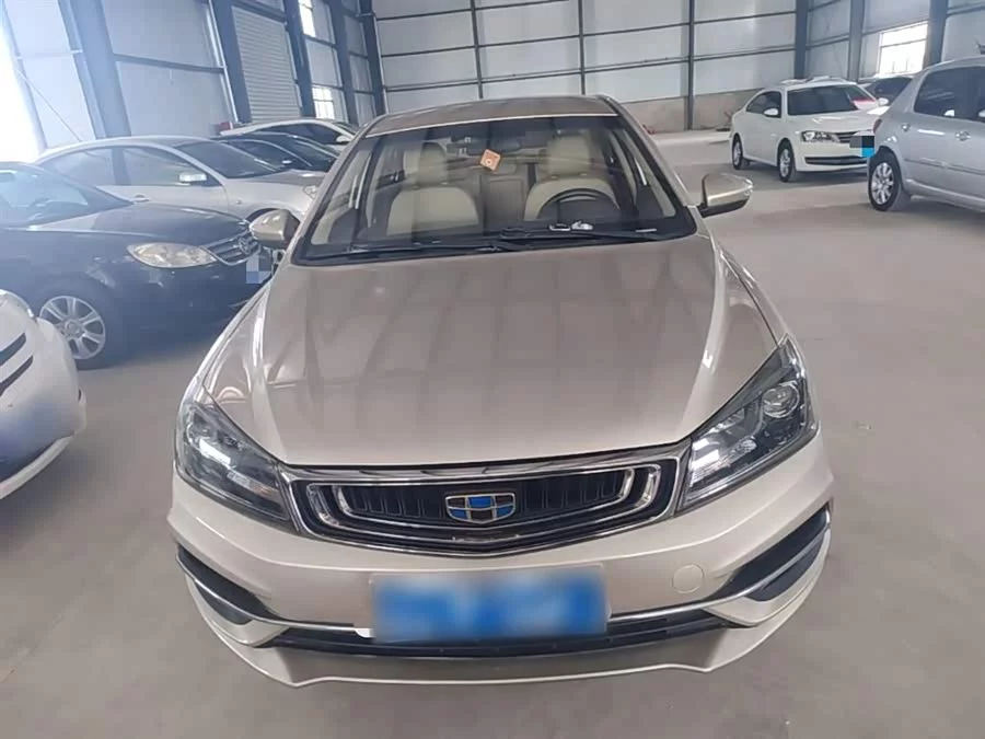 Geely Emgrand