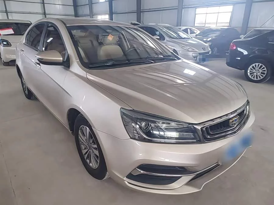 Geely Emgrand