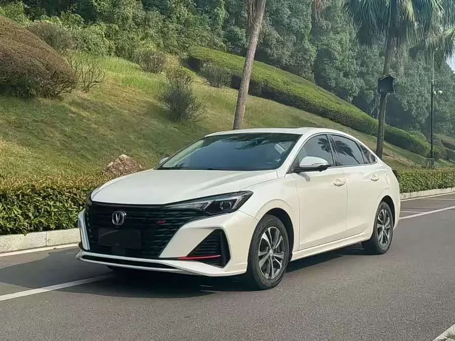 Changan Yidong