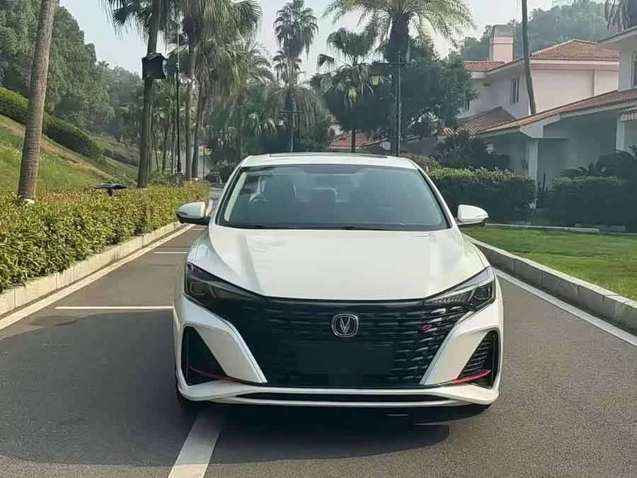 Changan Yidong