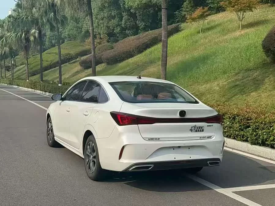 Changan Yidong