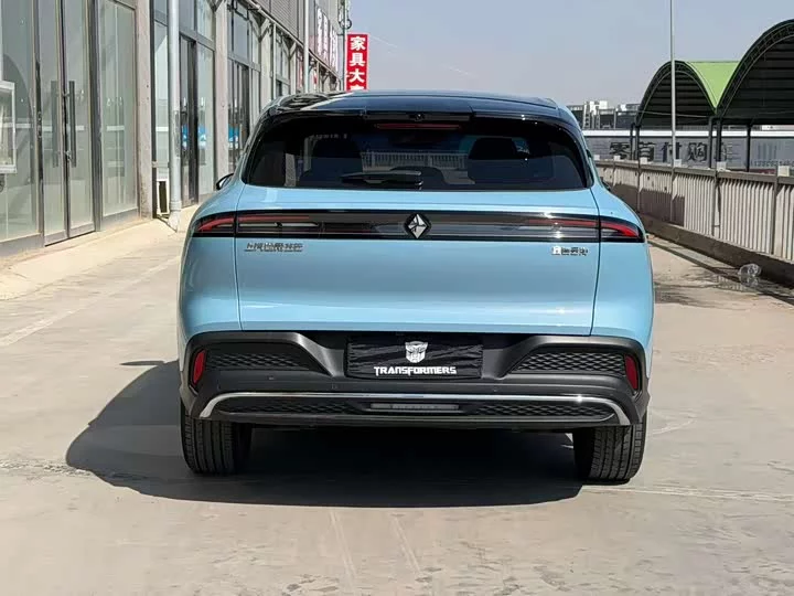 Baojun Sea of Clouds