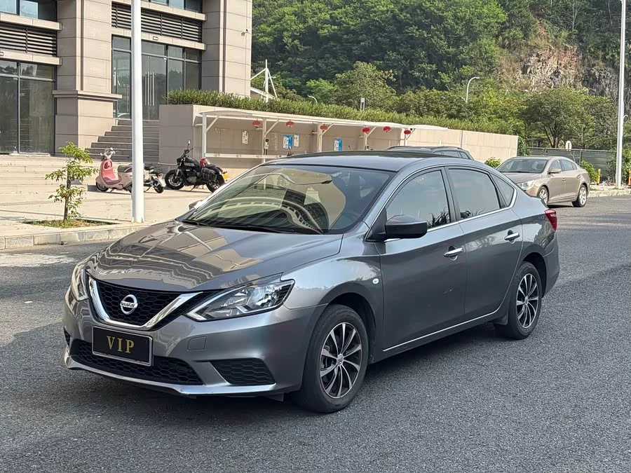 Nissan Sylphy