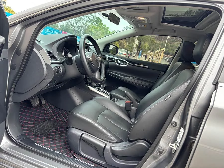 Nissan Sylphy