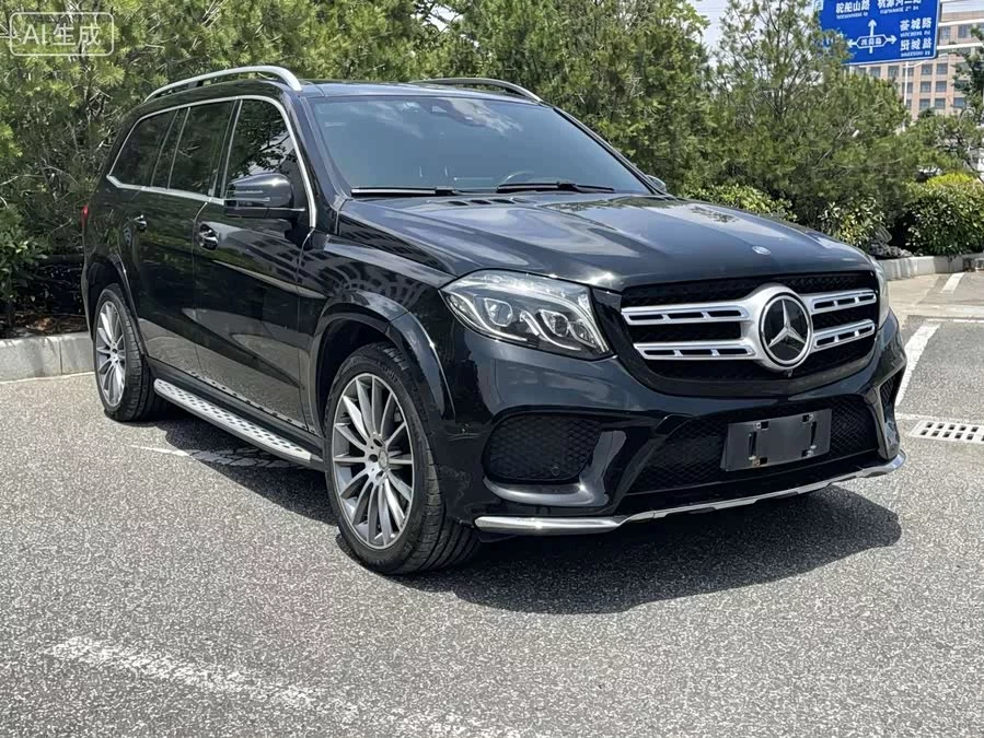 Mercedes Benz GLS