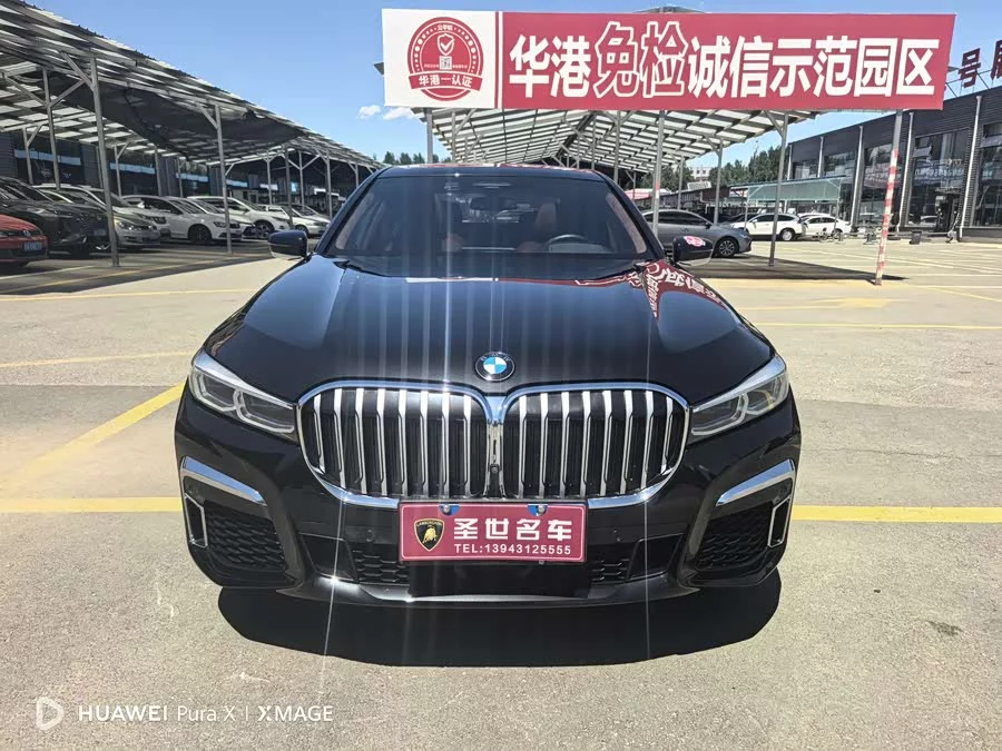 BMW 7 series