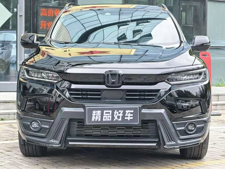 Honda Haoying