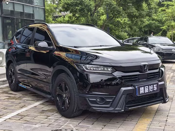 Honda Haoying