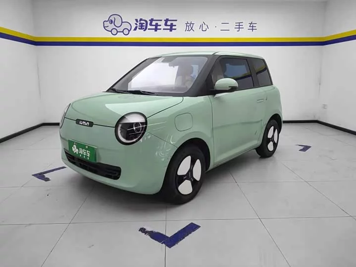 Changan Lumin