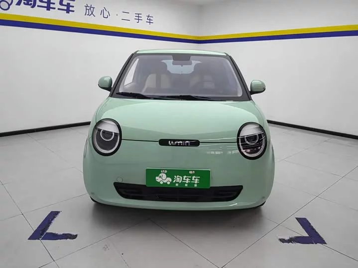 Changan Lumin