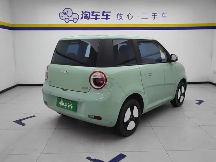 Changan Lumin