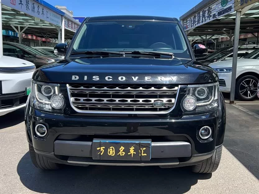 Land Rover finds