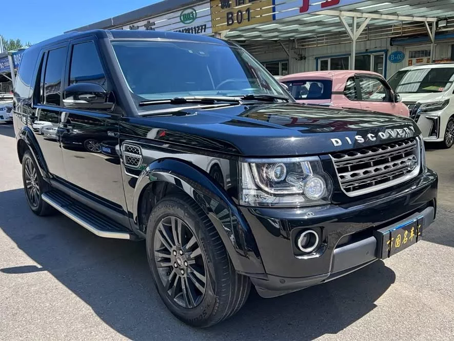Land Rover finds