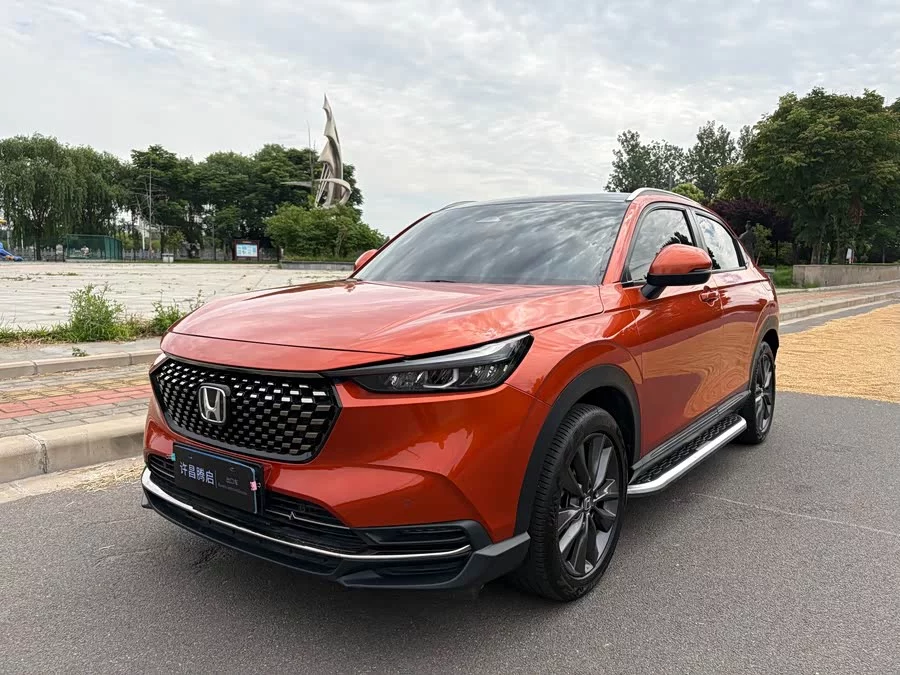 Honda XR-V