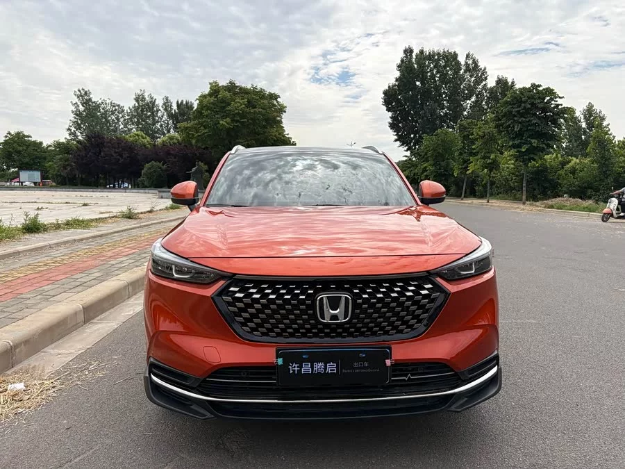 Honda XR-V