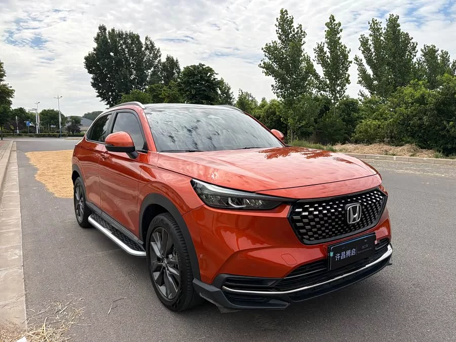 Honda XR-V