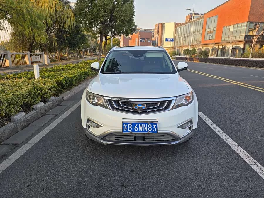 Geely Boyue
