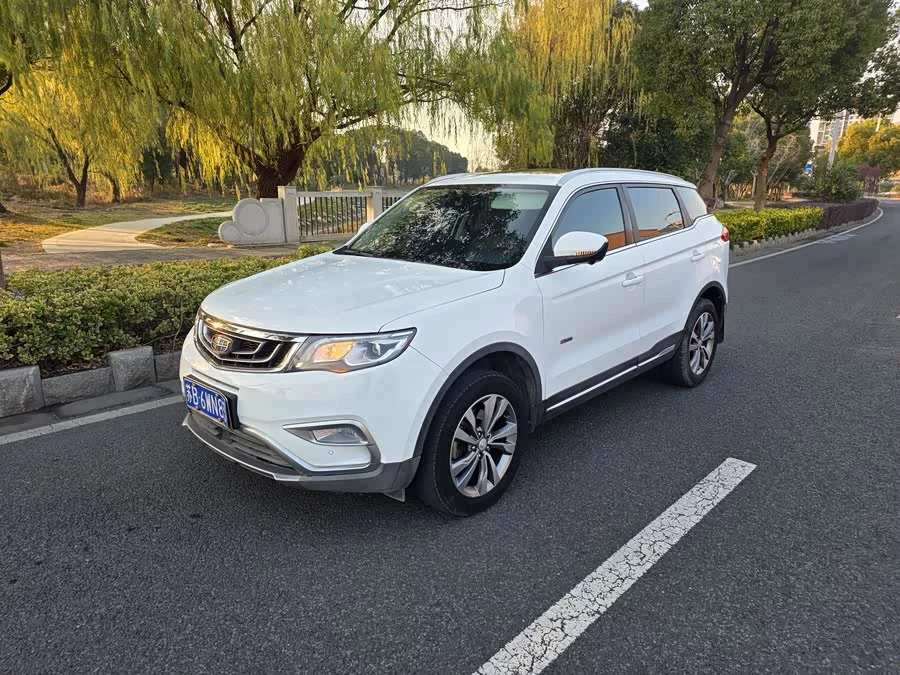 Geely Boyue