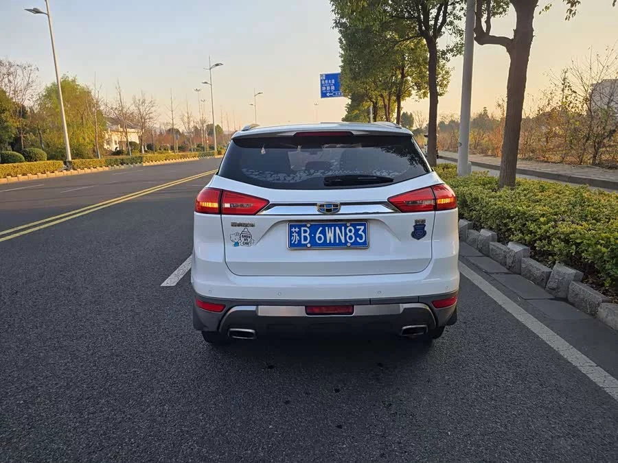 Geely Boyue