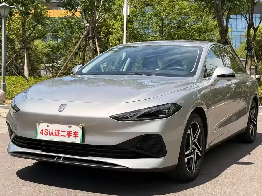 Roewe D7