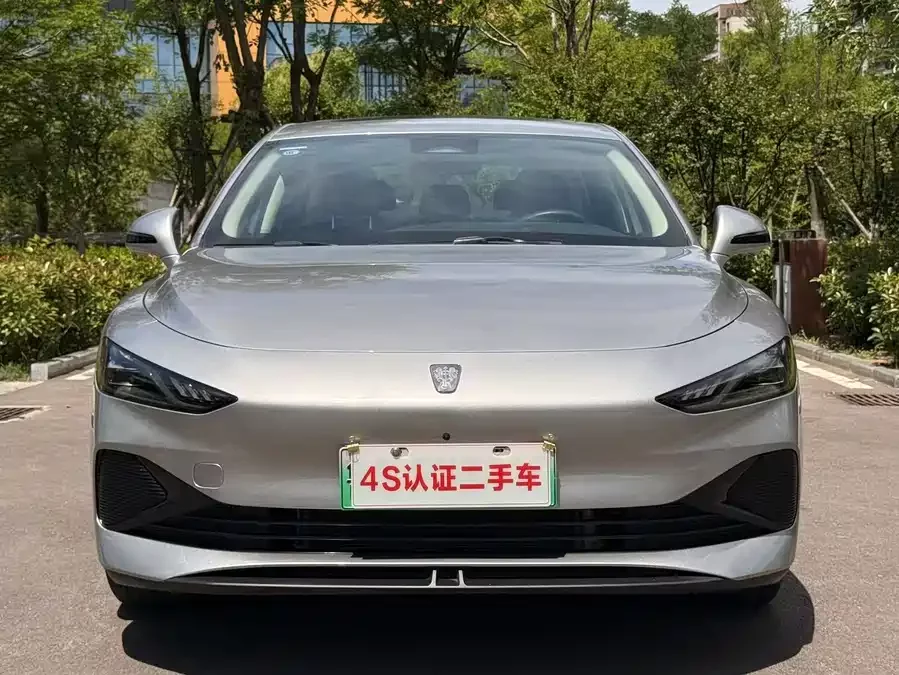 Roewe D7