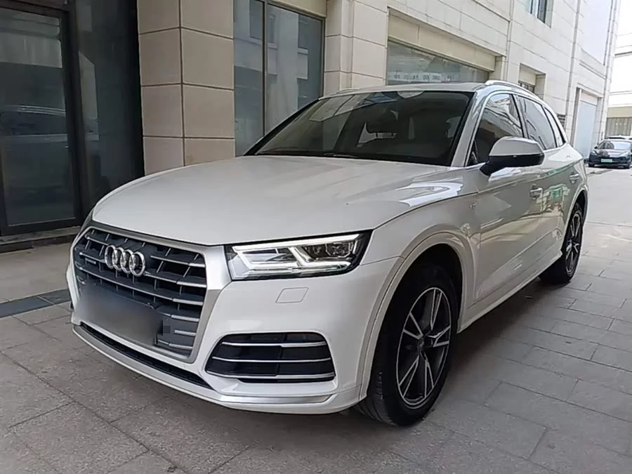 Audi Q5L