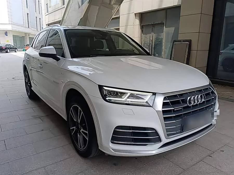 Audi Q5L