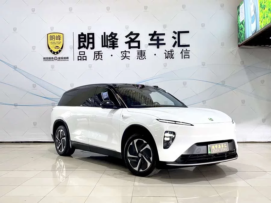 NIO ES8