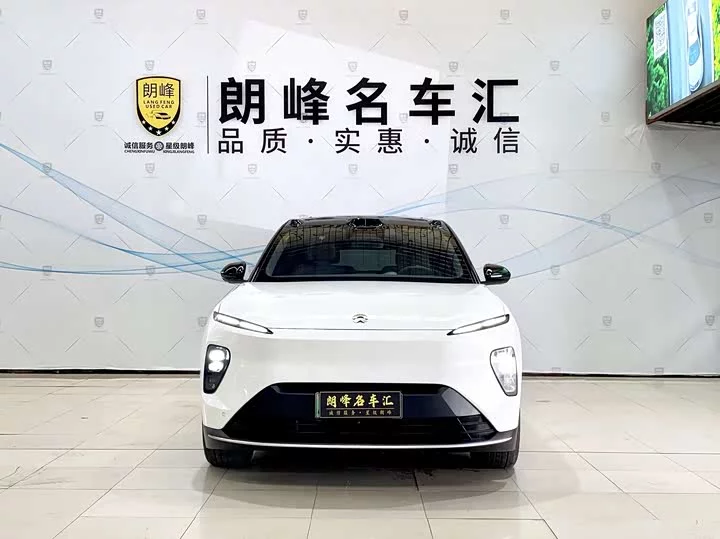 NIO ES8