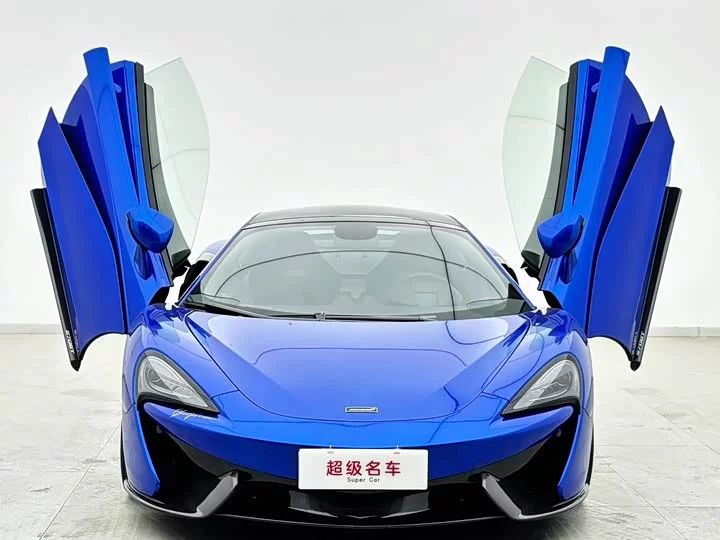 McLaren 570