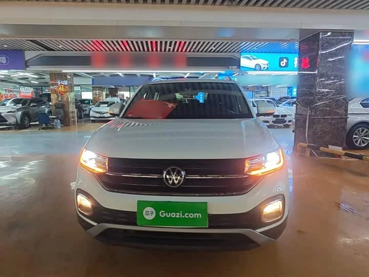 Volkswagen Explore the shadows