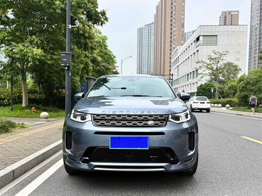 Land Rover Pre-owned Discovery Sports
