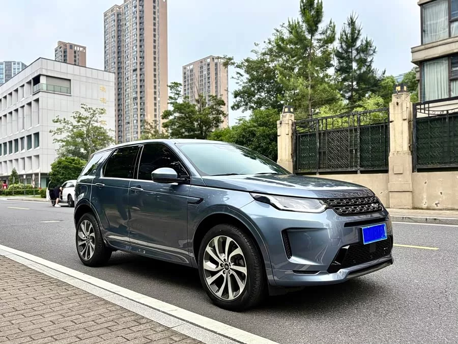 Land Rover Pre-owned Discovery Sports