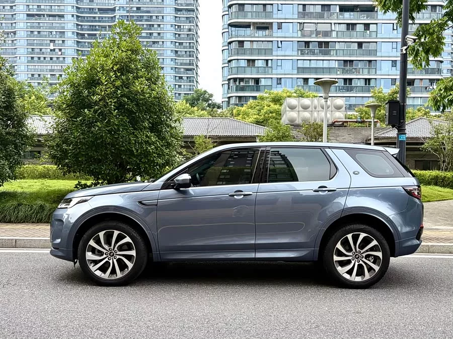 Land Rover Pre-owned Discovery Sports