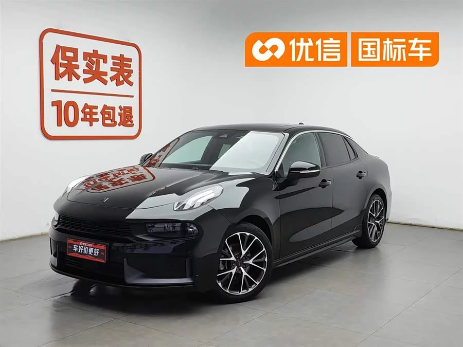 Lynk & Co 03