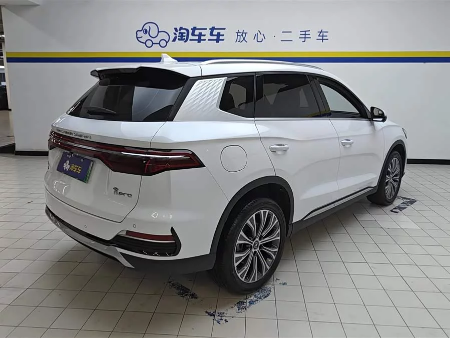 BYD Song Pro New Energy