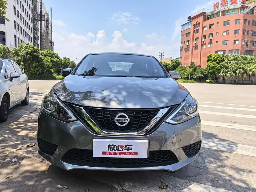 Nissan Sylphy