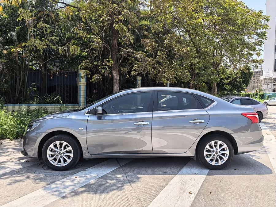 Nissan Sylphy