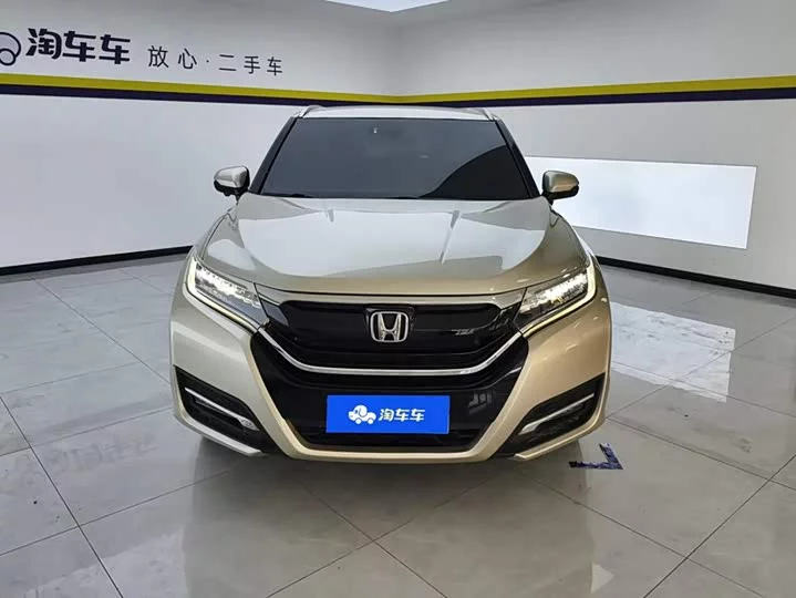 Honda UR-V