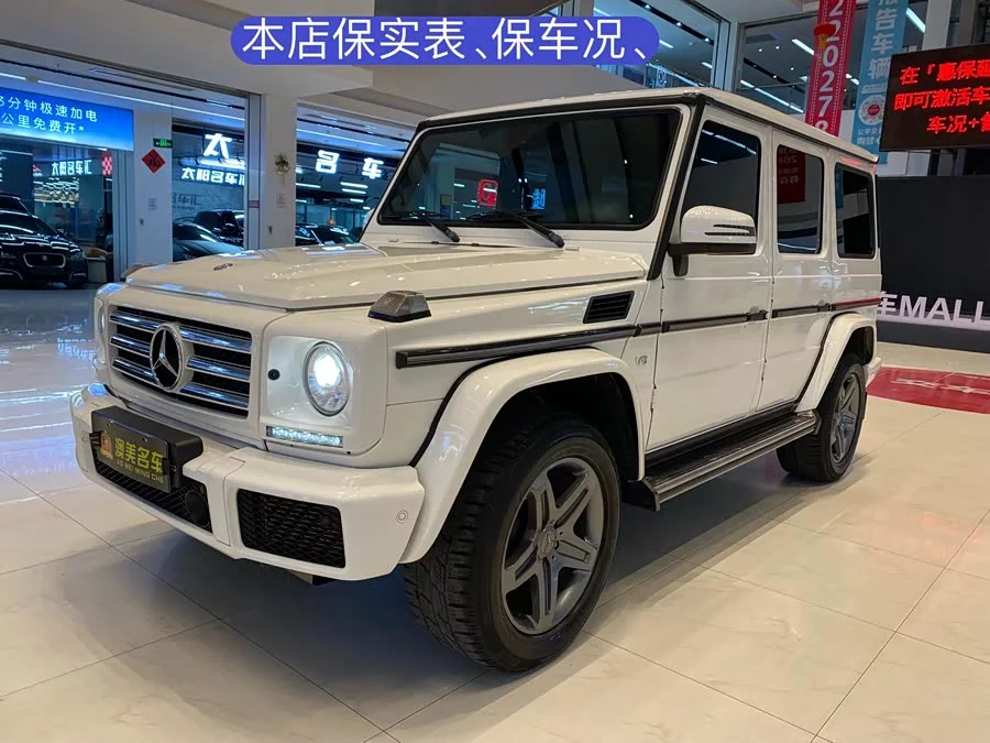 Mercedes Benz G-rated