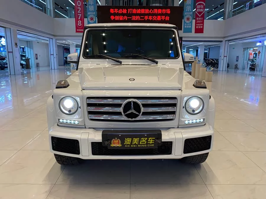 Mercedes Benz G-rated