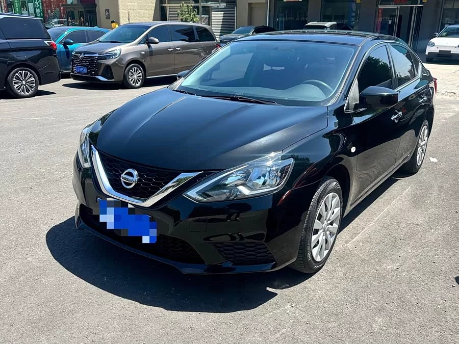 Nissan Sylphy