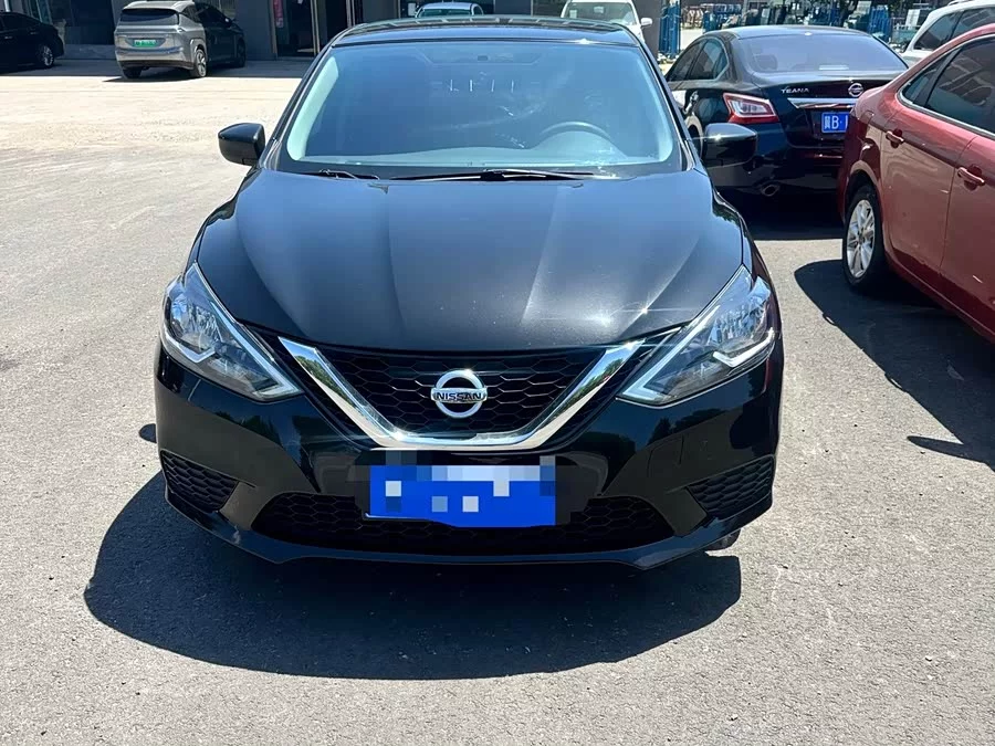 Nissan Sylphy