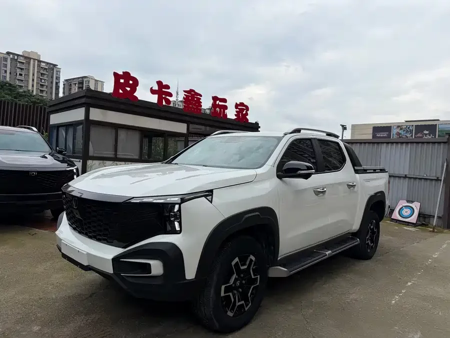Changan hunter